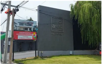 บ้านเดี่ยว โครงการ เอเรสท์ แพรกษา สมุทรปราการ รูปที่ 2