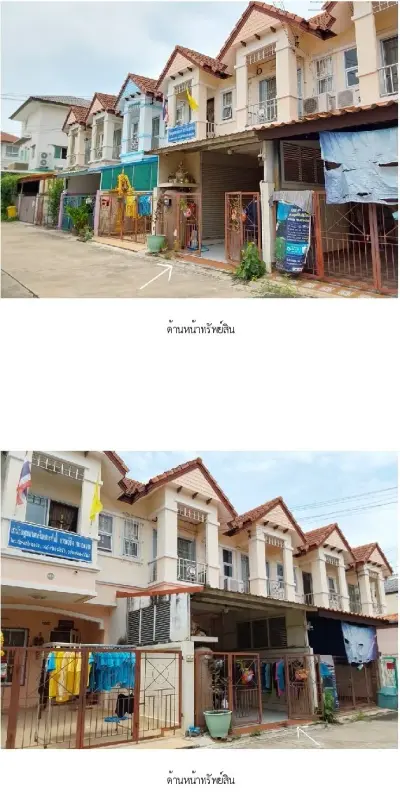 ทาวน์เฮ้าส์ เจ้าพระยา ราชพฤกษ์ [ซ.1] รูปที่ 4
