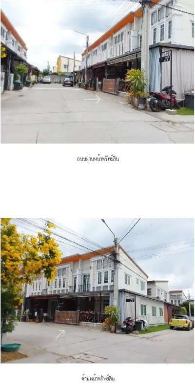 ทาวน์เฮ้าส์  โกลเด้นทาวน์ 2 ปิ่นเกล้า-จรัญสนิทวงศ์ [ซ.21] รูปที่ 3