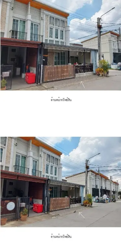 ทาวน์เฮ้าส์  โกลเด้นทาวน์ 2 ปิ่นเกล้า-จรัญสนิทวงศ์ [ซ.21] รูปที่ 4