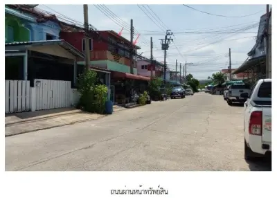 ทาวน์เฮ้าส์ พนาสนธิ์วิลล่า 8 สมุทรปราการ รูปที่ 2