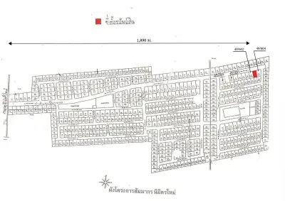 บ้านเดี่ยว สัมมากร นิมิตใหม่ รูปที่ 4