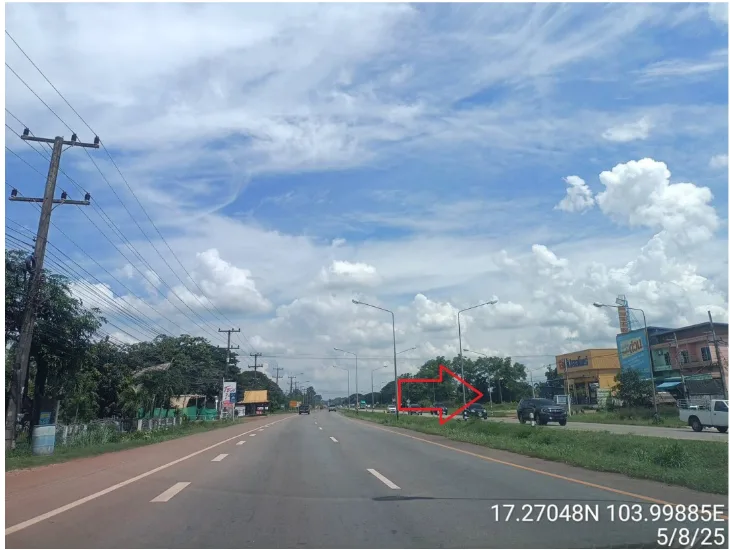 บ้านเดี่ยว เมืองสกลนคร สกลนคร