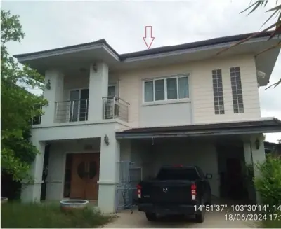 กฤษนัย เลค แอนด์พาร์ค รูปที่ 2