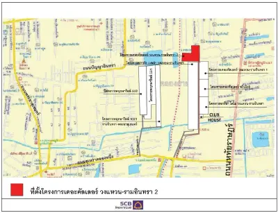ทาวน์เฮ้าส์ เดอะคัลเลอร์ส วงแหวน-รามอินทรา 2 รูปที่ 4