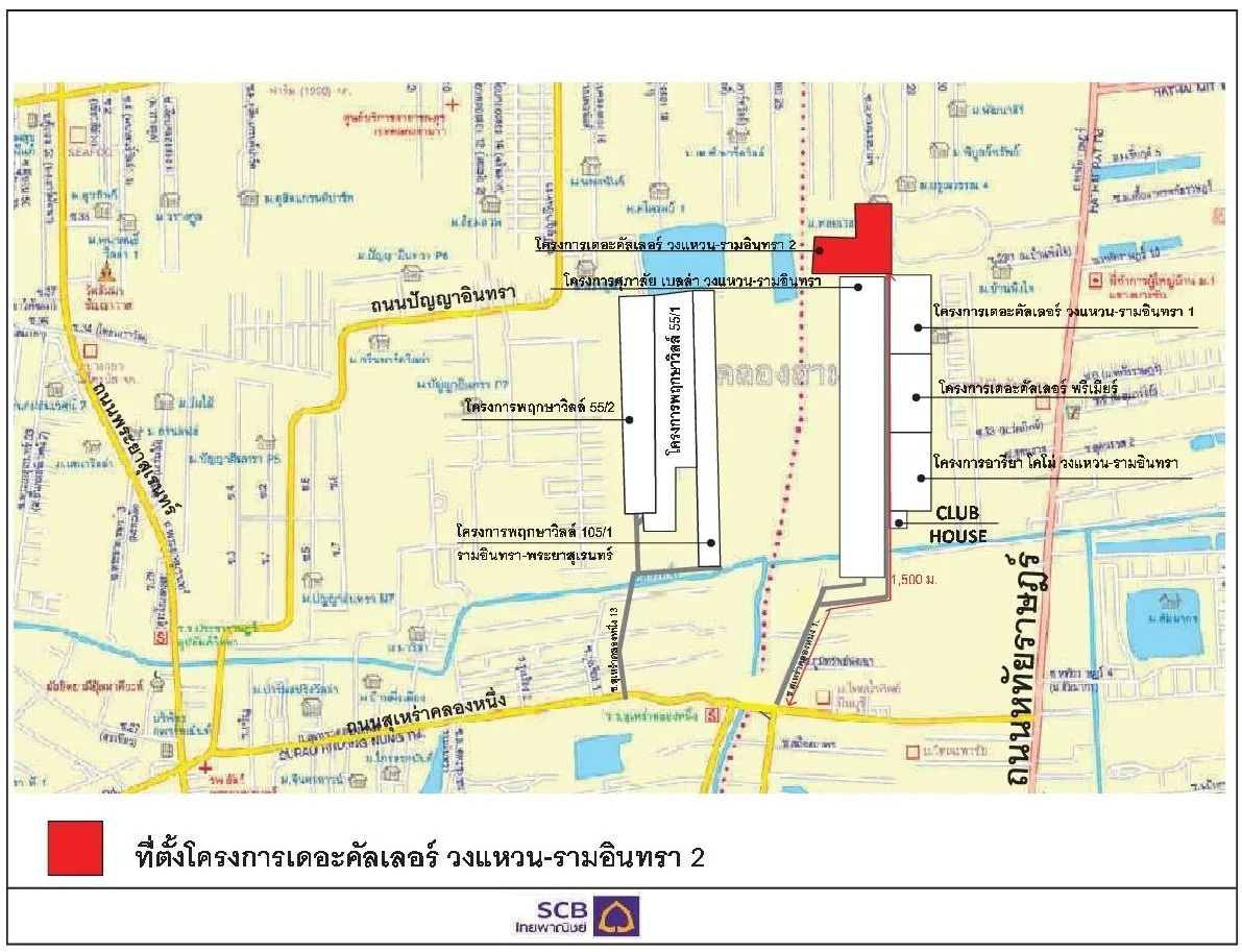 ทาวน์เฮ้าส์ เดอะคัลเลอร์ส วงแหวน-รามอินทรา 2