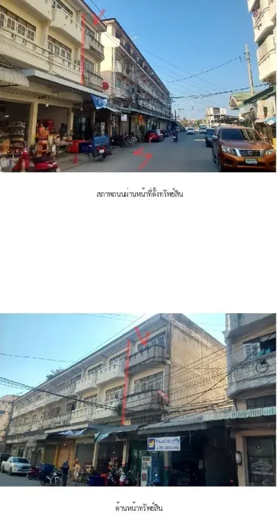 อาคารพาณิชย์ แสงบัวทองวิลล่า นนทบุรี รูปที่ 3