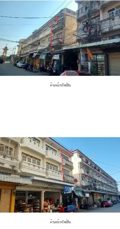 อาคารพาณิชย์ แสงบัวทองวิลล่า นนทบุรี รูปที่ 4