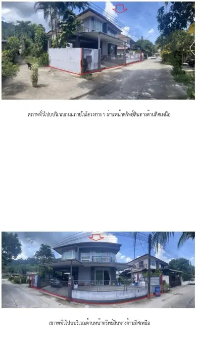 บ้านเดี่ยว เมืองระนอง รูปที่ 4