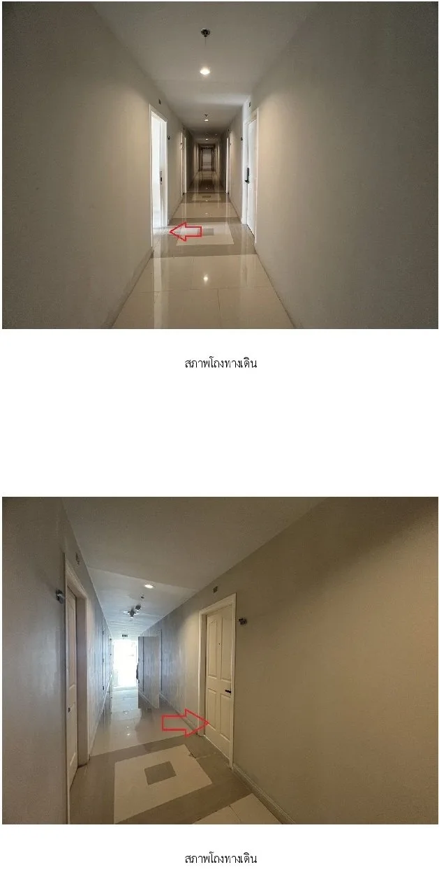 ห้องชุด แมเนอร์ สนามบินน้ำ [ชั้น 33 อาคาร C]