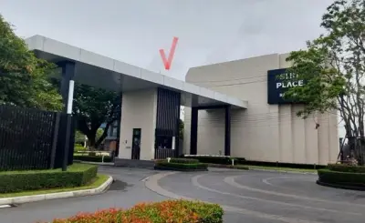 บ้านเดี่ยว รวมไทย กุดข้าวปุ้น-อุบลราชธานี รูปที่ 2