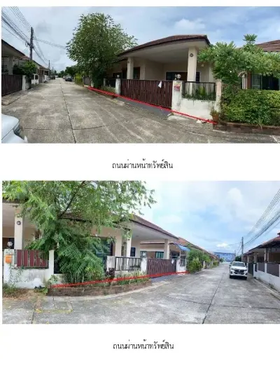 บ้านเดี่ยว เดอะไนน์ บ้านฉาง รูปที่ 3