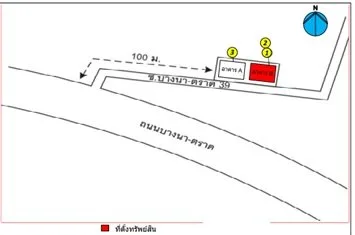 ห้องชุด บี คอนโด บางนา [ชั้น 6 อาคาร B]