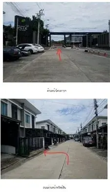 ทาวน์เฮ้าส์ พฤกษาวิลล์ 92 อ่อนนุช-สุวรรณภูมิ รูปที่ 4
