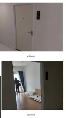 ห้องชุด นอตติ้ง ฮิลล์สุขุมวิท พรกษา [ชั้น 25 อาคาร A]