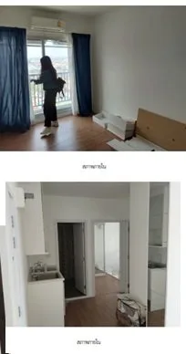 ห้องชุด นอตติ้ง ฮิลล์สุขุมวิท พรกษา [ชั้น 25 อาคาร A]