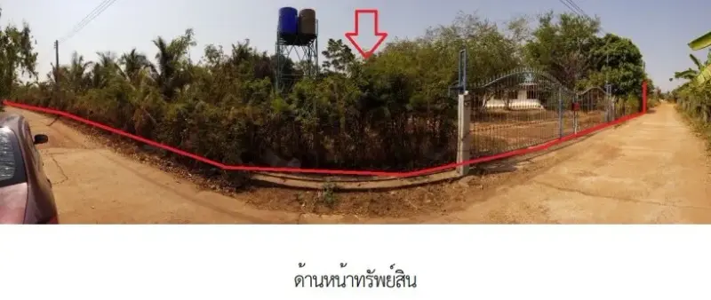 บ้านเดี่ยว ต.สร้างนกทา เมืองอำนาจเจริญ