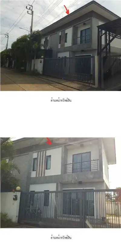 บ้านแฝด โครงการ โมเดิร์น วิว : 21 ซ.เลียบวารี 21 ถ.เลียบวารี แขวงโคกแฝด เขตหนองจอก กรุงเทพฯ รูปที่ 4