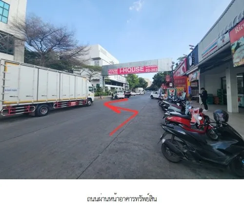ห้องชุด ไอ-เฮ้าส์ ลากูน่าการ์เด้น 5 [ชั้น 4 อาคาร E] ห้วยขวาง