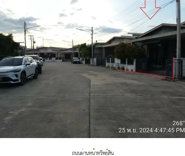 บ้านแฝด บียอนด์ สุรนารายณ์-จอหอ