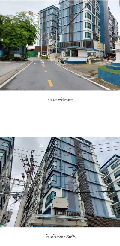ห้องชุด เดอะไนน์ คอนโด ปิ่นเกล้า-จรัญฯ 2 [ชั้น 4] รูปที่ 1