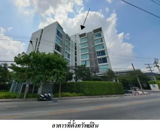 ห้องชุด คอนโด ยู เกษตร-นวมินทร์ [ชั้น 2 อาคาร A ]