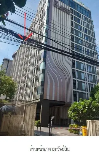 ห้องชุด เดอะเบส สะพานใหม่ [ชั้น 4]