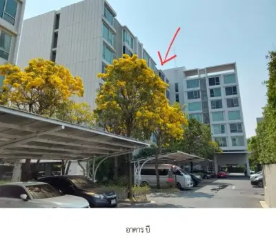 ห้องชุด คอนโด ยู เกษตร-นวมินทร์ [ชั้น 6 อาคาร B] รูปที่ 4