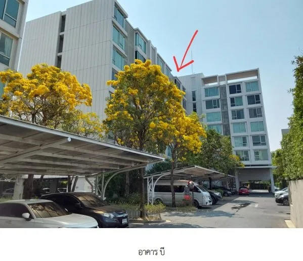 ห้องชุด คอนโด ยู เกษตร-นวมินทร์ [ชั้น 6 อาคาร B]