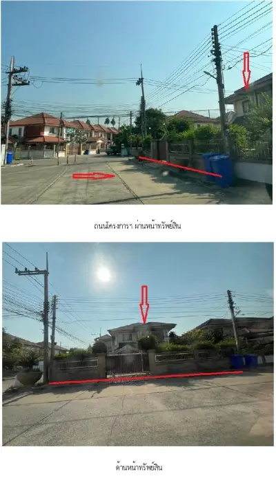 บ้านเดี่ยว สมฤทัยวิลเลจ สามพราน รูปที่ 3