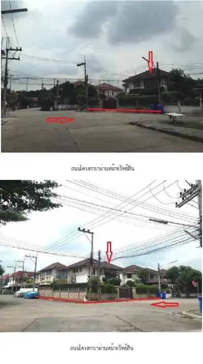 บ้านเดี่ยว สมฤทัยวิลเลจ สามพราน รูปที่ 4