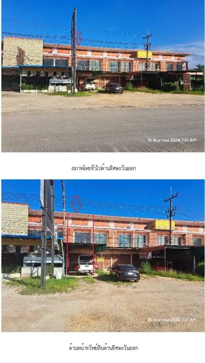 อาคารพาณิชย์ ภูรินทร์ โครงการ 2 ท่าฉาง-สุราษฎร์ธานี รูปที่ 2