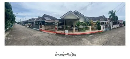 บ้านเดี่ยว กีรติธานี เนินพระ-ระยอง