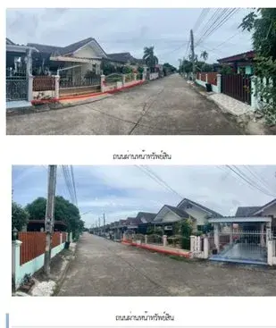 บ้านเดี่ยว กีรติธานี เนินพระ-ระยอง รูปที่ 4