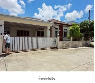 บ้านเดี่ยว คอทเทจ ทับมา-ระยอง รูปที่ 3