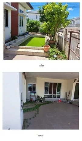 บ้านเดี่ยว คอทเทจ ทับมา-ระยอง
