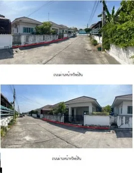 บ้านเดี่ยว บุญถาวร 8 ทับมา-ระยอง