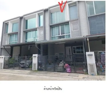 ทาวน์เฮ้าส์ โนวาลักซ์ประชาอุทิศ