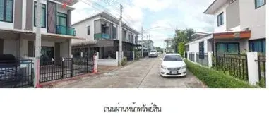 ทาวน์เฮ้าส์ เดอะเซ็นทรัล ซิตี้ อัสสัมชัญ ศรีราชา รูปที่ 4