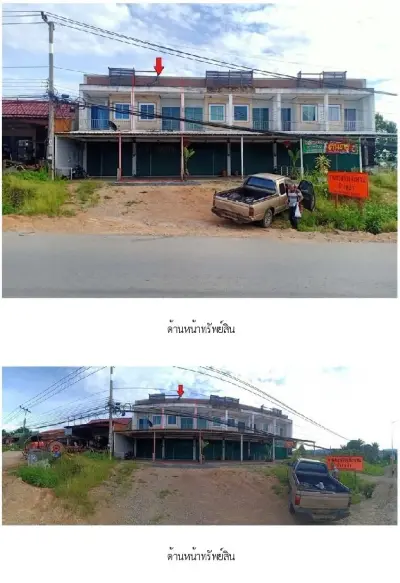 อาคารพาณิชย์  พนม-สุราษฎร์ธานี รูปที่ 2