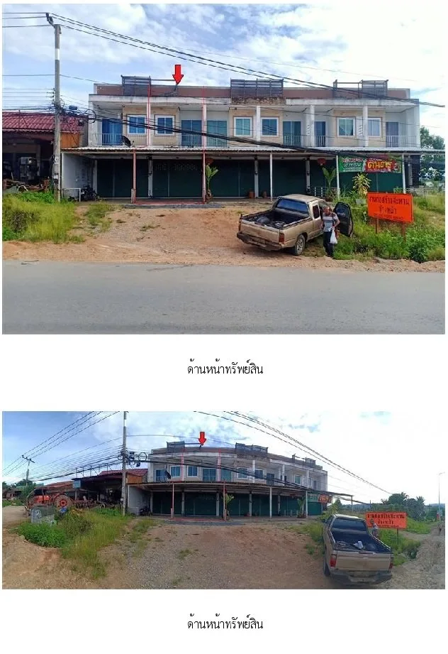 อาคารพาณิชย์ พนม-สุราษฎร์ธานี