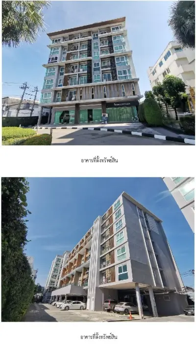 ห้องชุด คริสม่า คอนโด รามอินทรา รูปที่ 2
