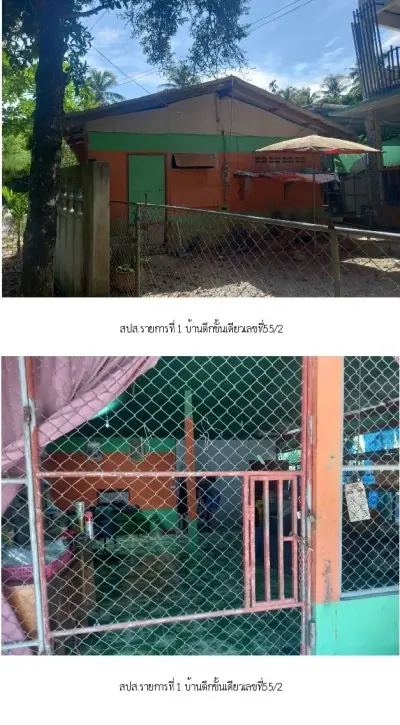 บ้านเดี่ยว ท่าศาลา-นครศรีธรรมราช รูปที่ 4