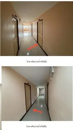 ห้องชุด บี คอนโด บางนา [ชั้น 8 อาคาร B] รูปที่ 4