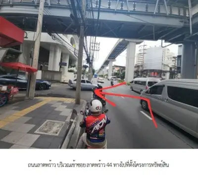 ห้องชุด ลิฟวิ่ง เนสท์ ลาดพร้าว 44 [ชั้น 2] รูปที่ 2