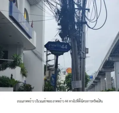 ห้องชุด ลิฟวิ่ง เนสท์ ลาดพร้าว 44 [ชั้น 2] รูปที่ 3