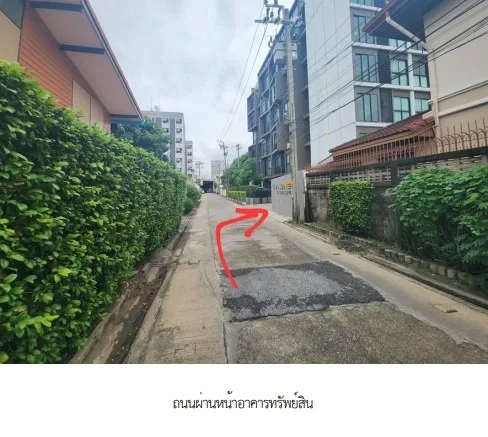 ห้องชุด ลิฟวิ่ง เนสท์ ลาดพร้าว 44 [ชั้น 2]