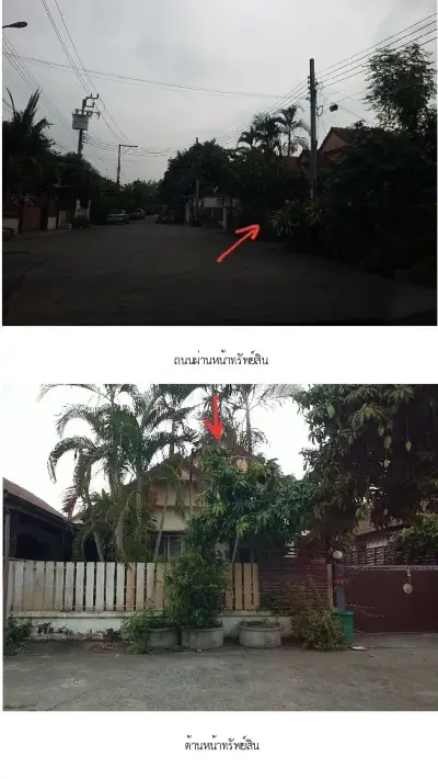 บ้านเดี่ยว เพ็ญศิริเพลส สุวินทวงศ์-สุวรรณภูมิ รูปที่ 2