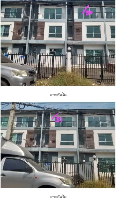 ทาวน์เฮ้าส์ โครงการ บ้านสวยริมธาร สะพานสูง รูปที่ 3