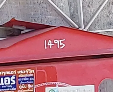 ทาวน์เฮ้าส์ เปรมปรีดิ์  ธัญบุรี-ปทุมธานี